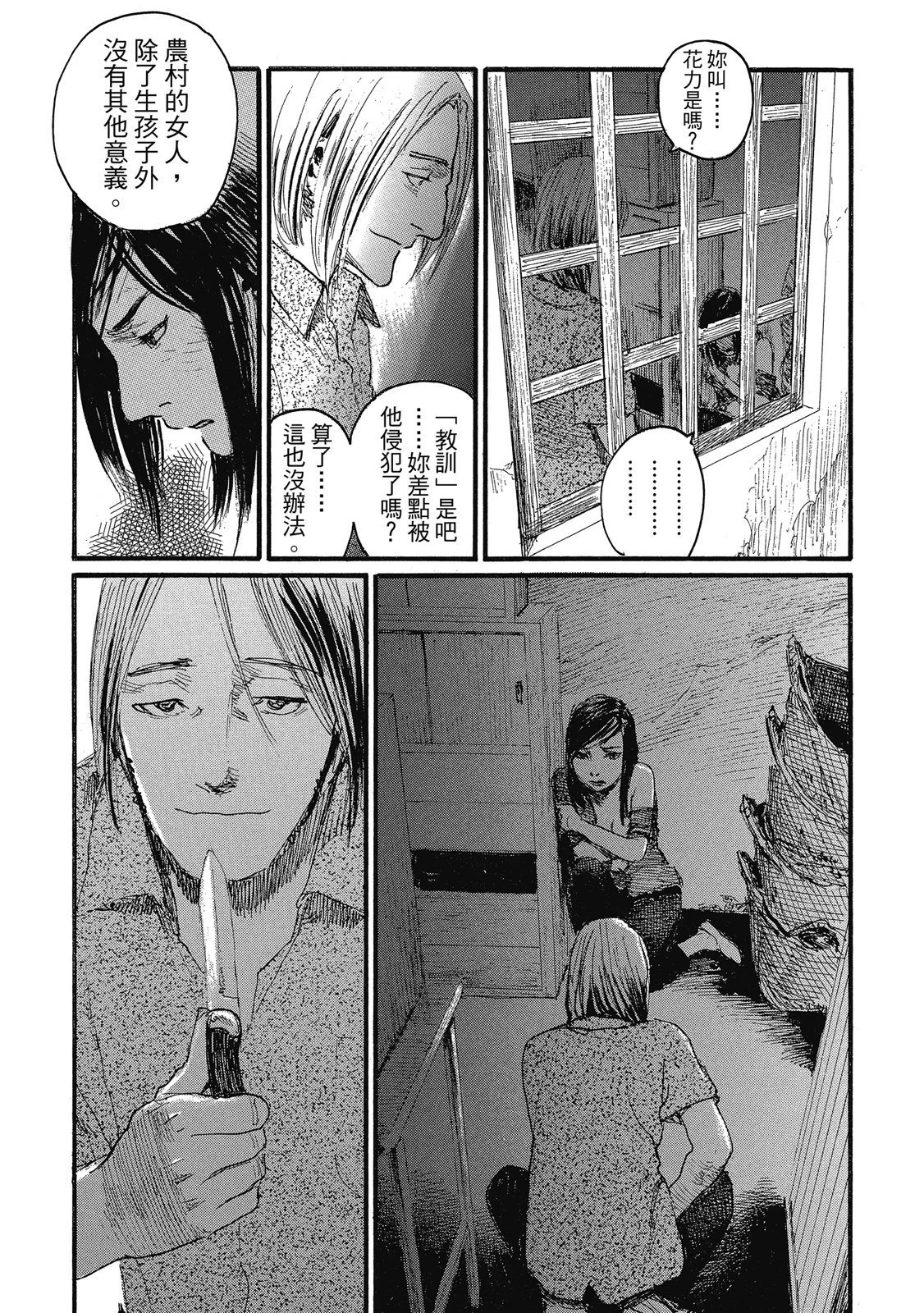 第200页