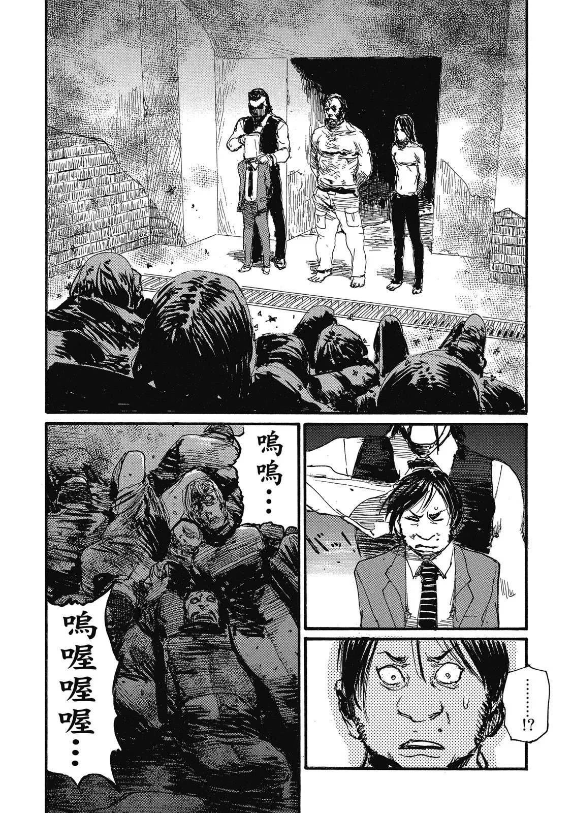 第103页