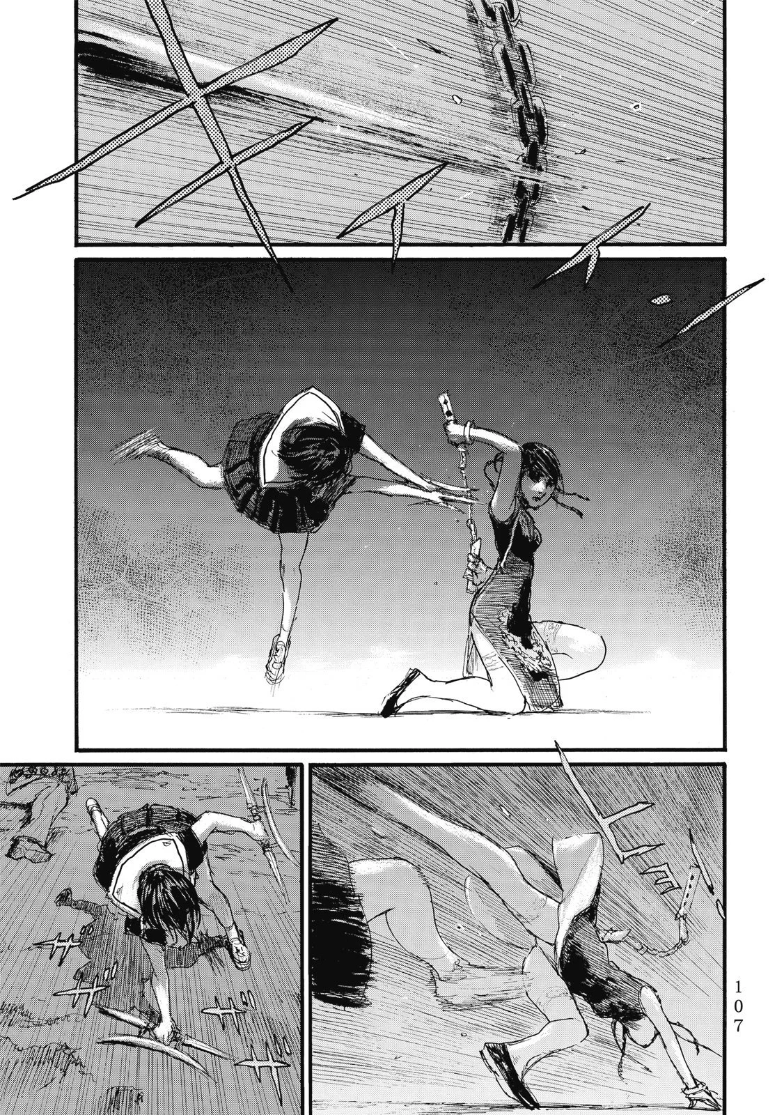 第110页