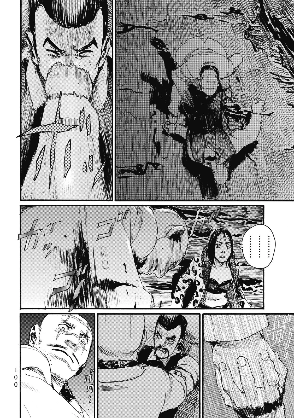 第103页