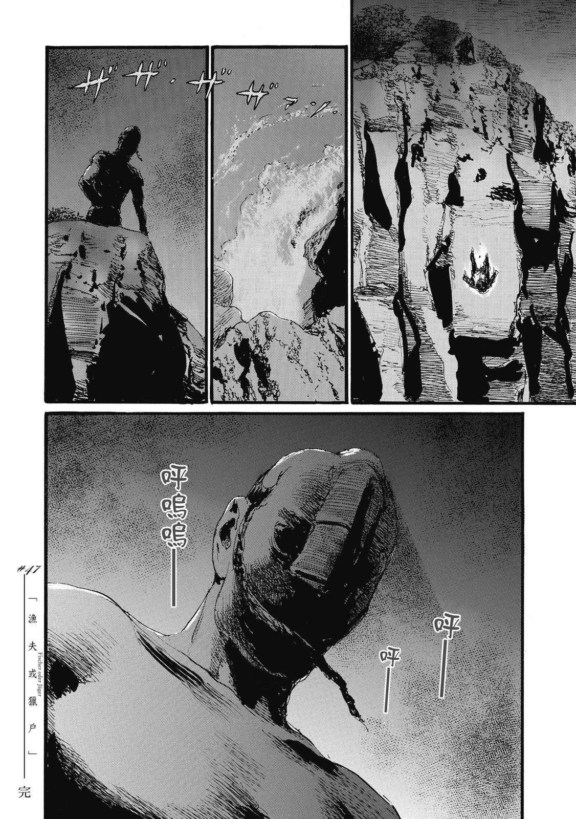 第171页