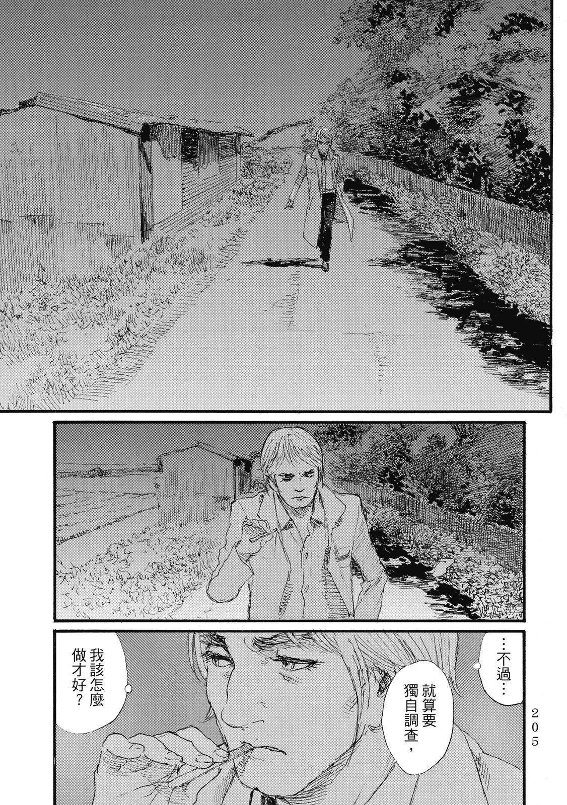 第208页