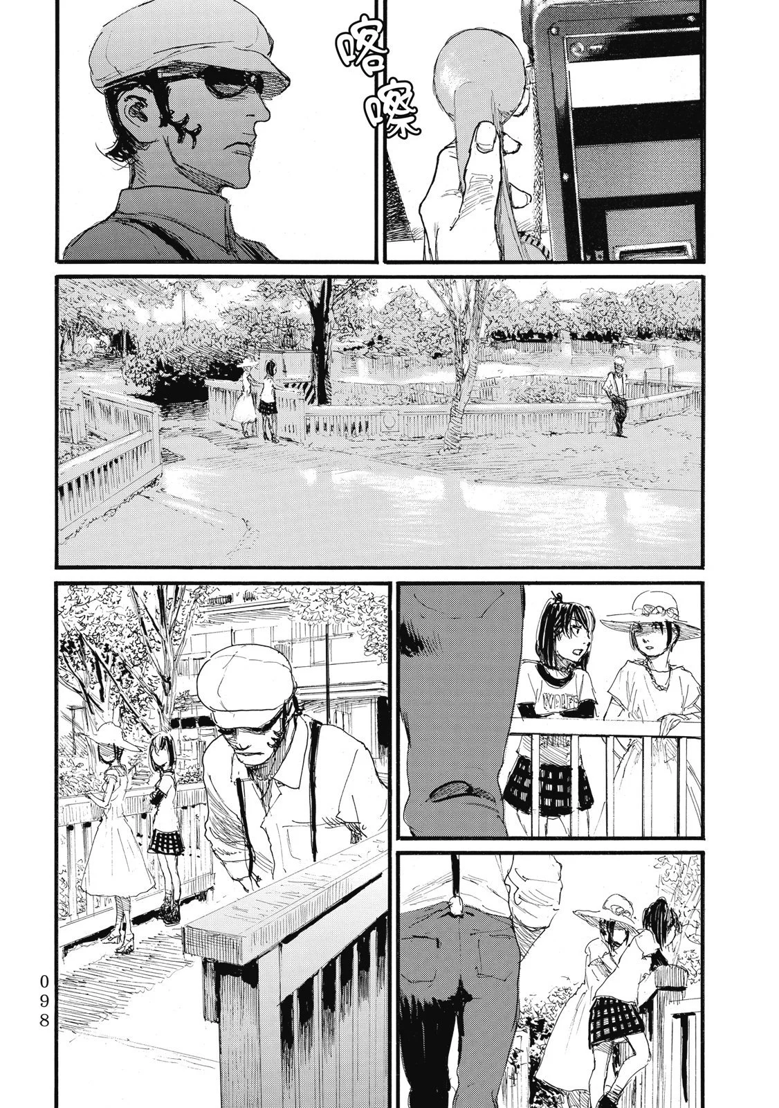 第101页