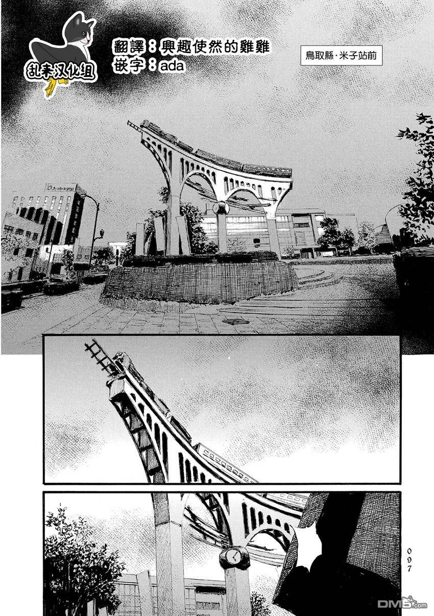 第0页
