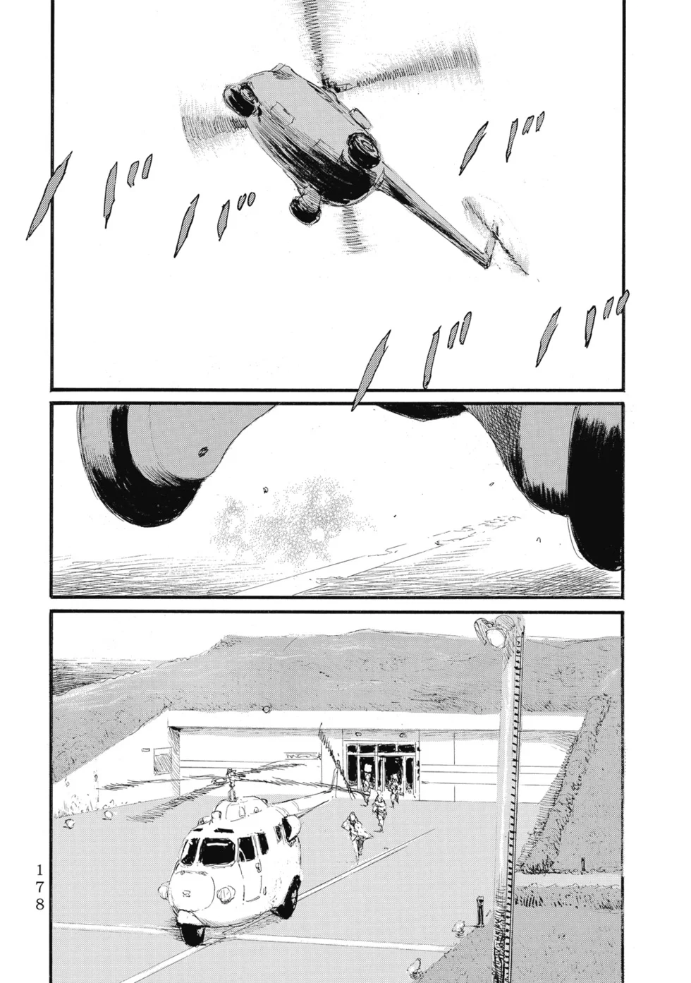 第181页