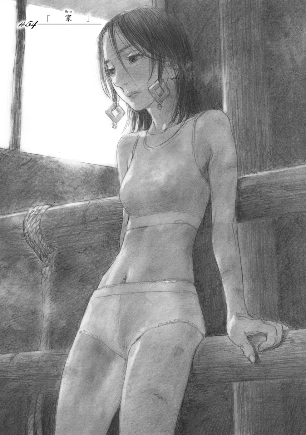 第90页