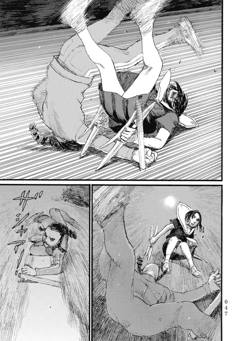 第50页