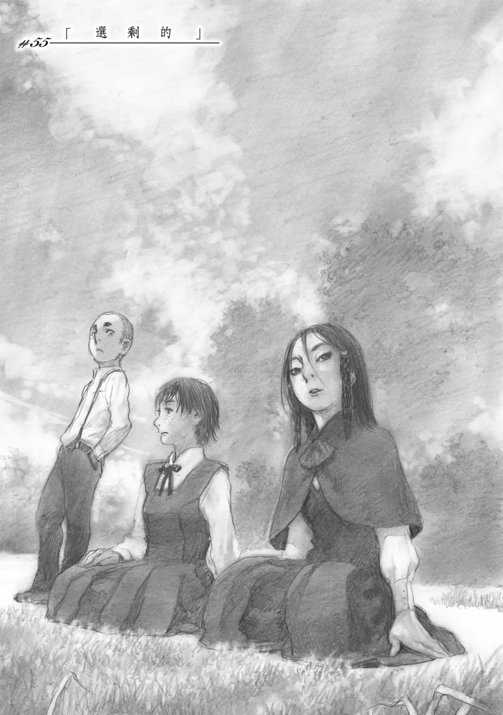 第114页