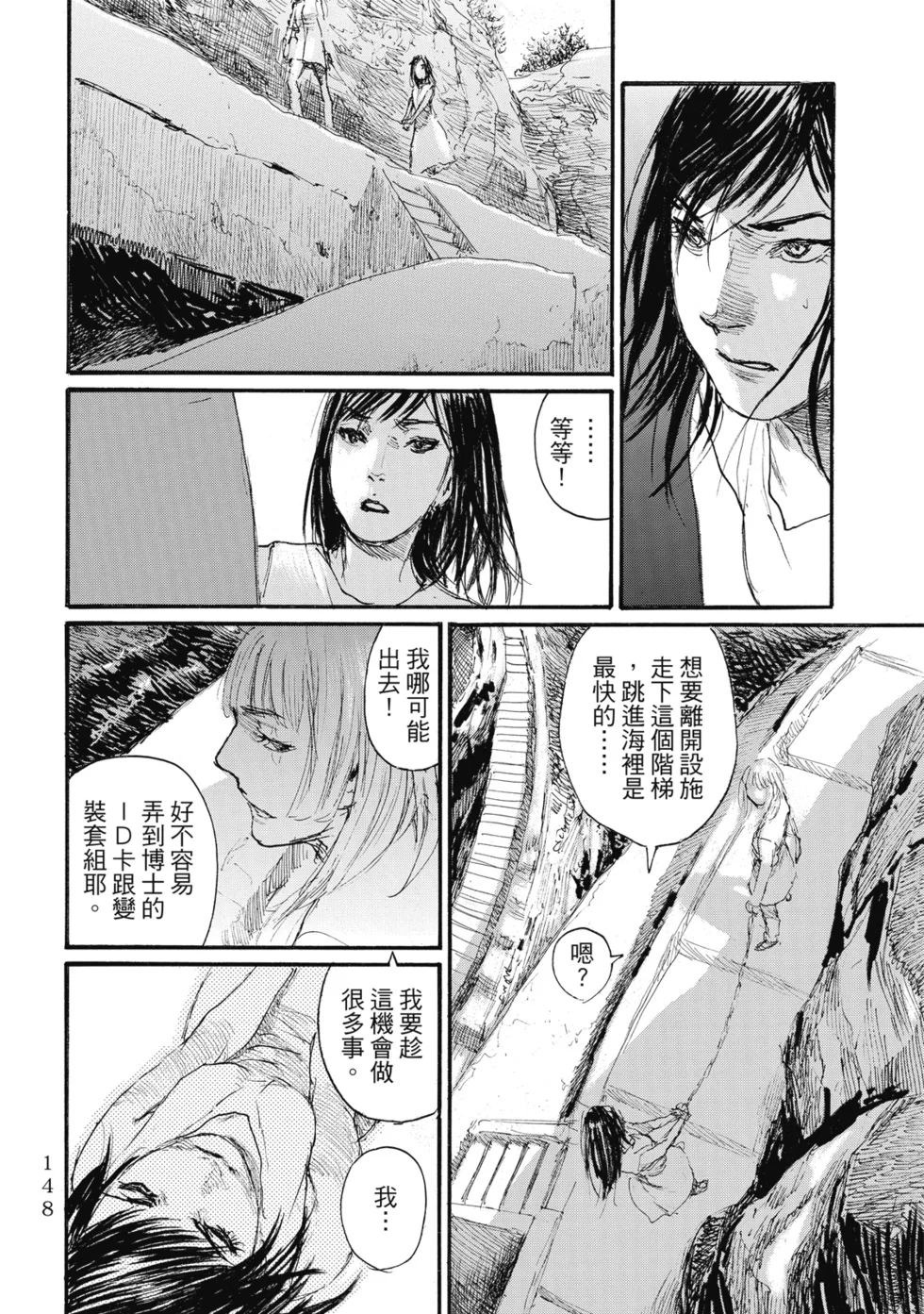 第151页