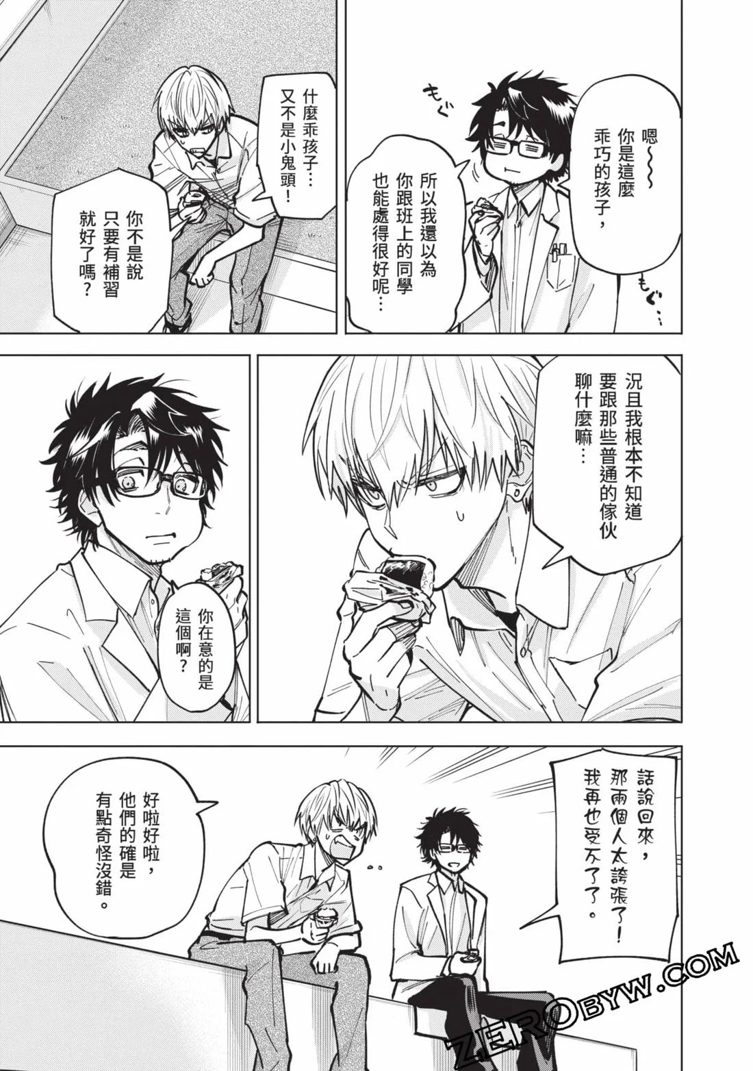 第127页