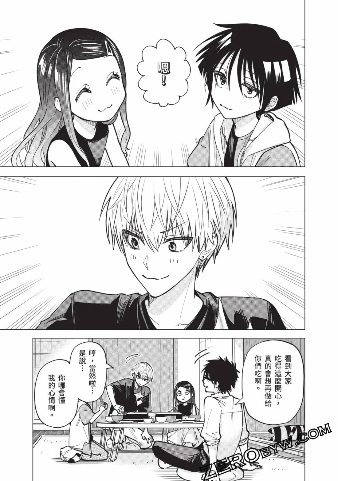 第175页