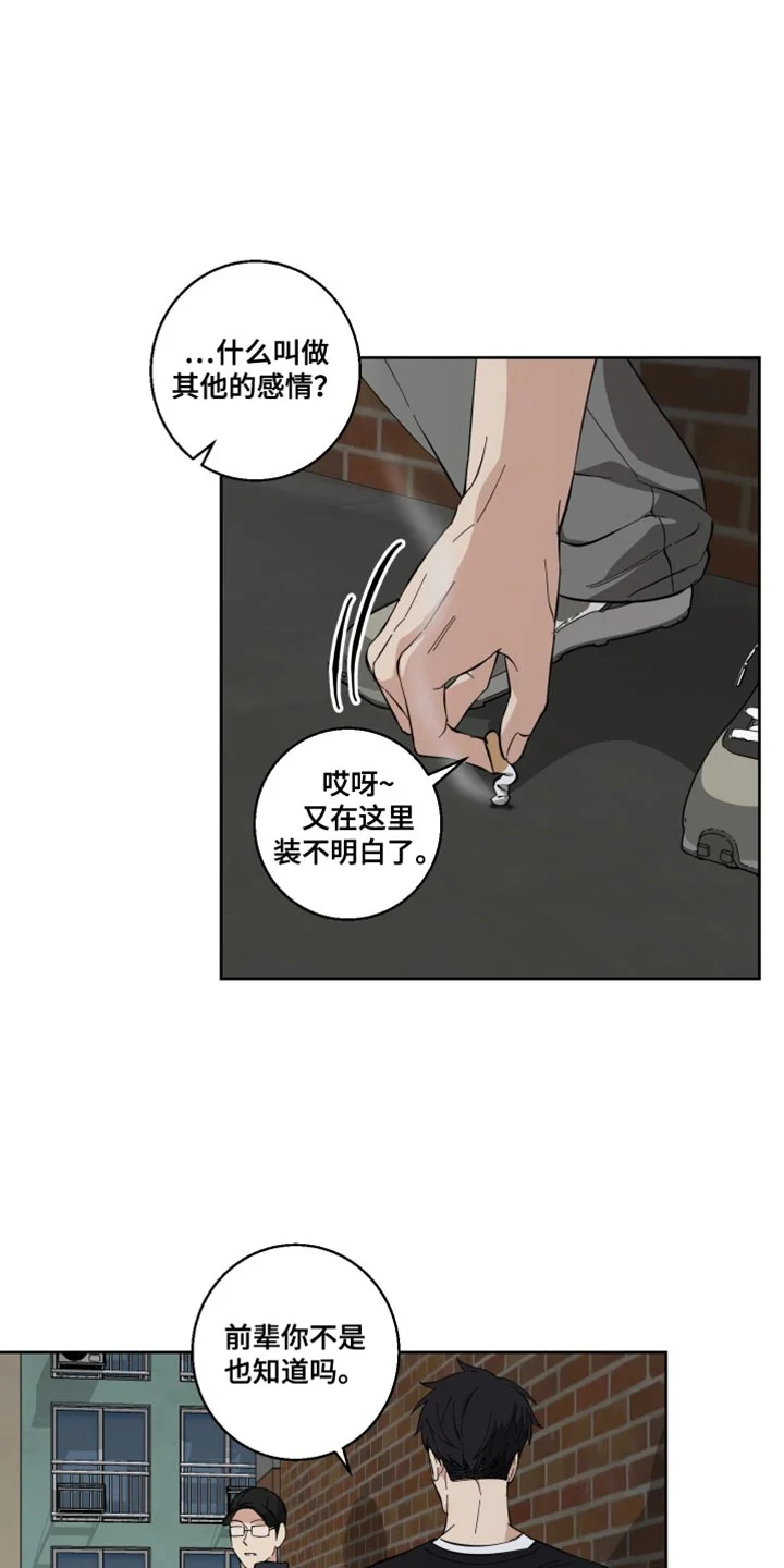 第0页