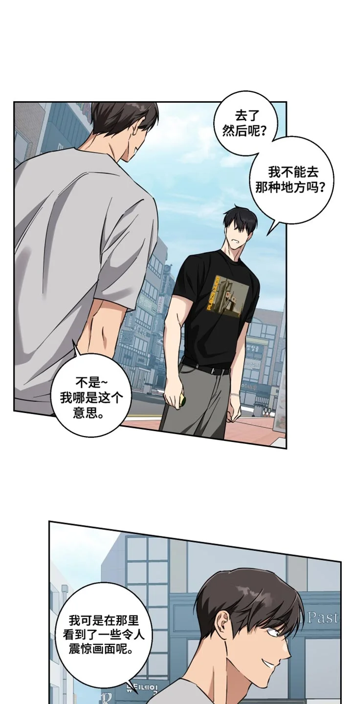 第0页