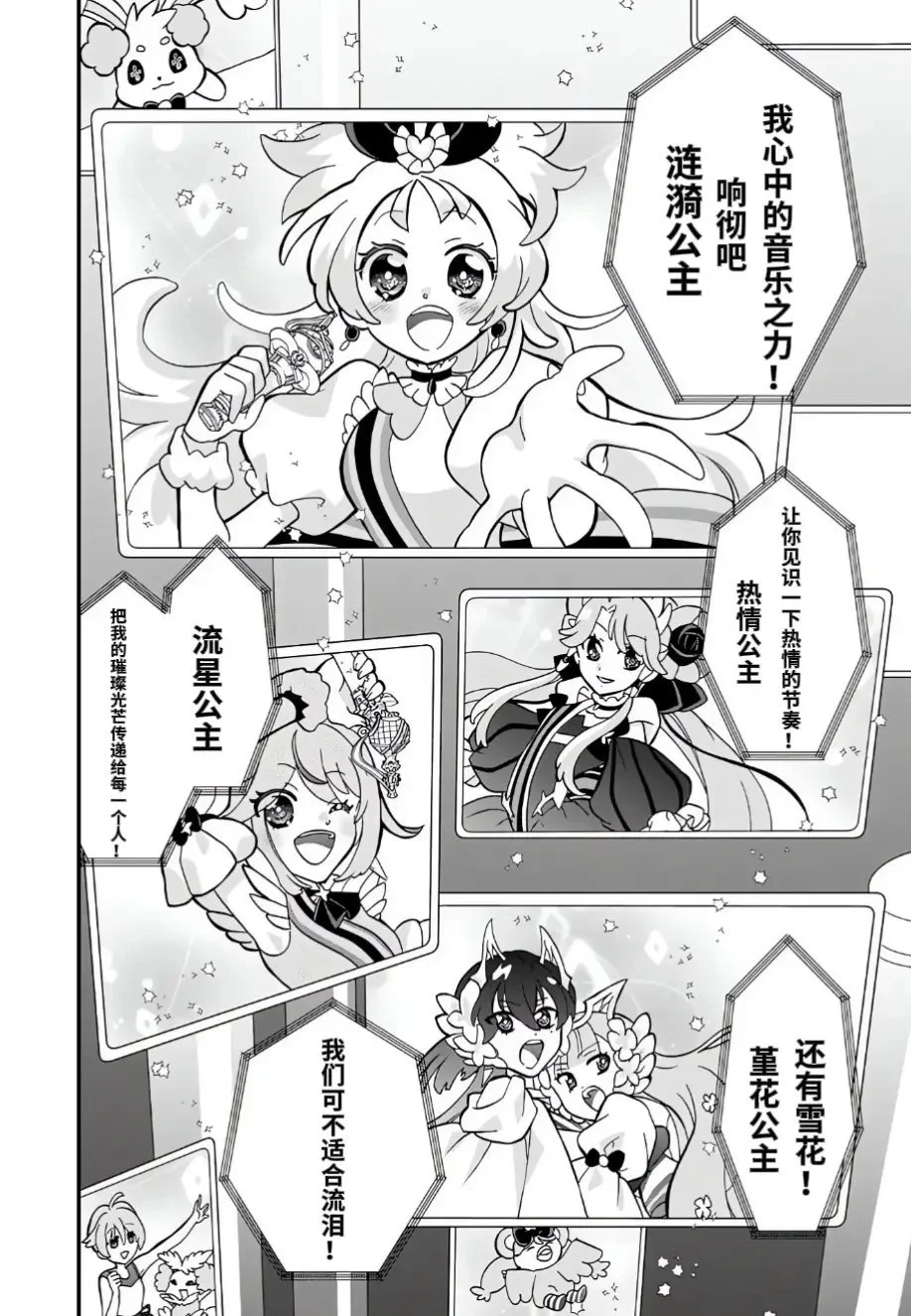 第0页