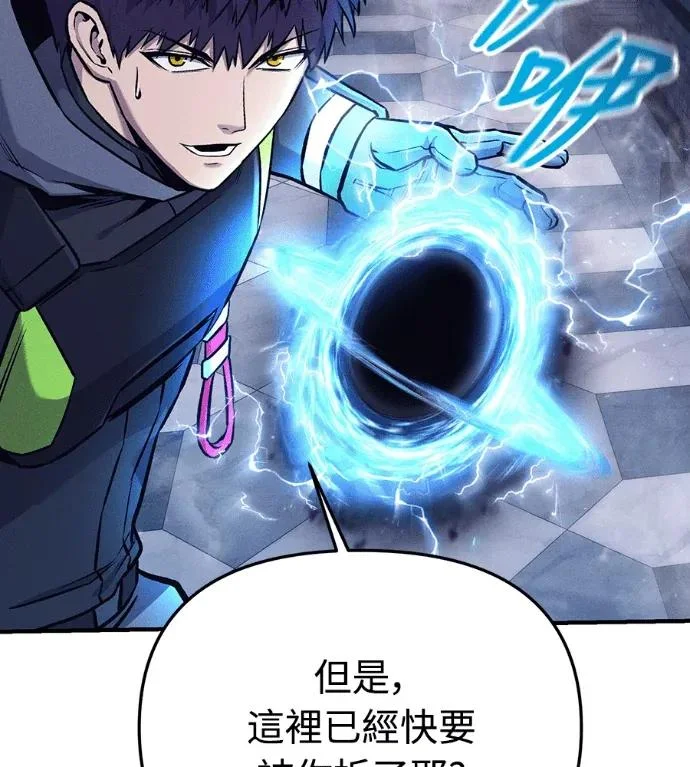第201页