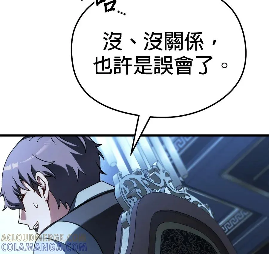 第428页