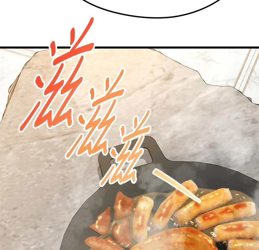 第342页