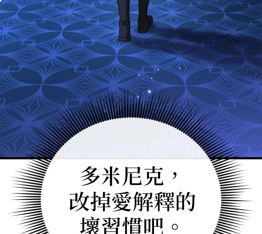 第393页
