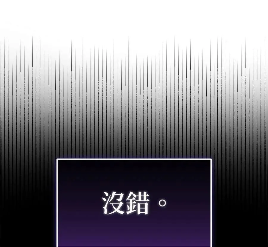 第226页