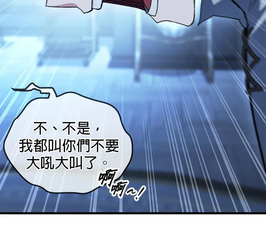 第457页