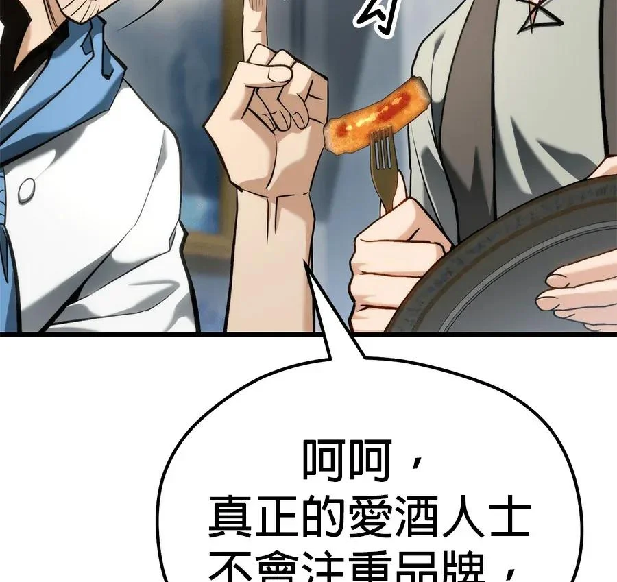 第365页