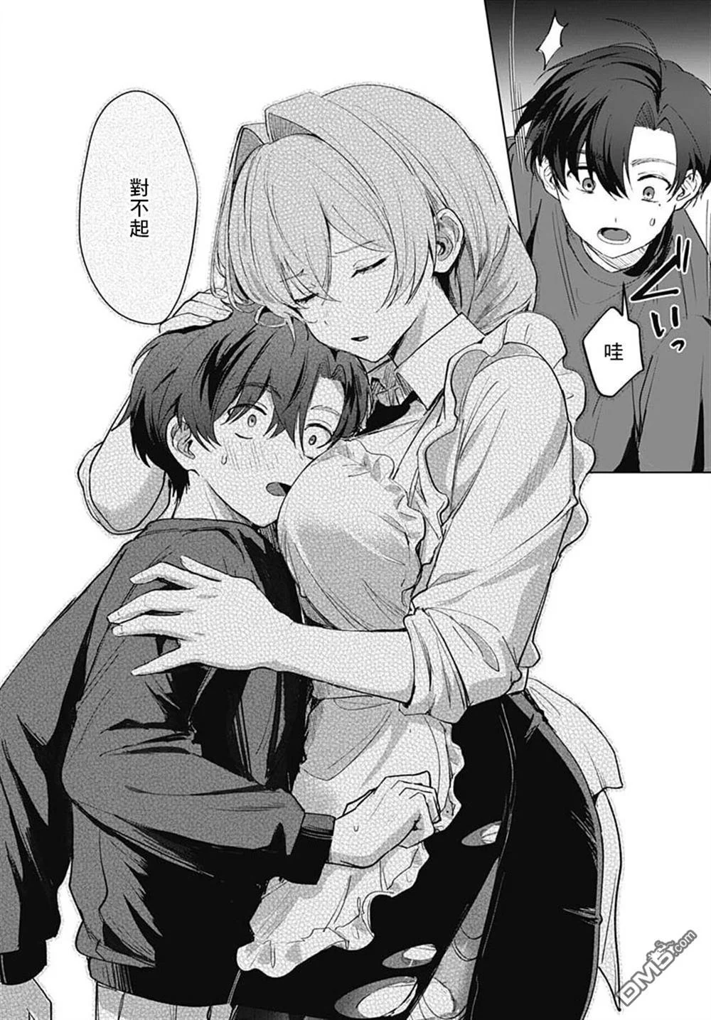第39页