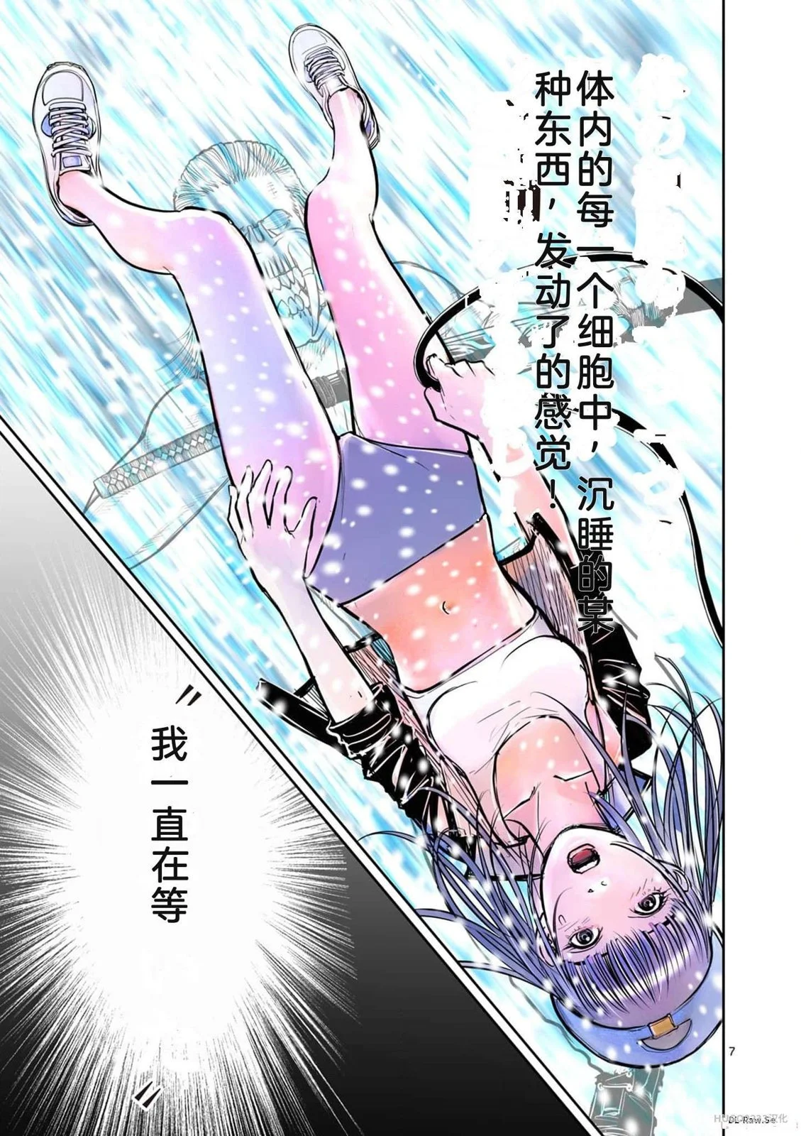第62页