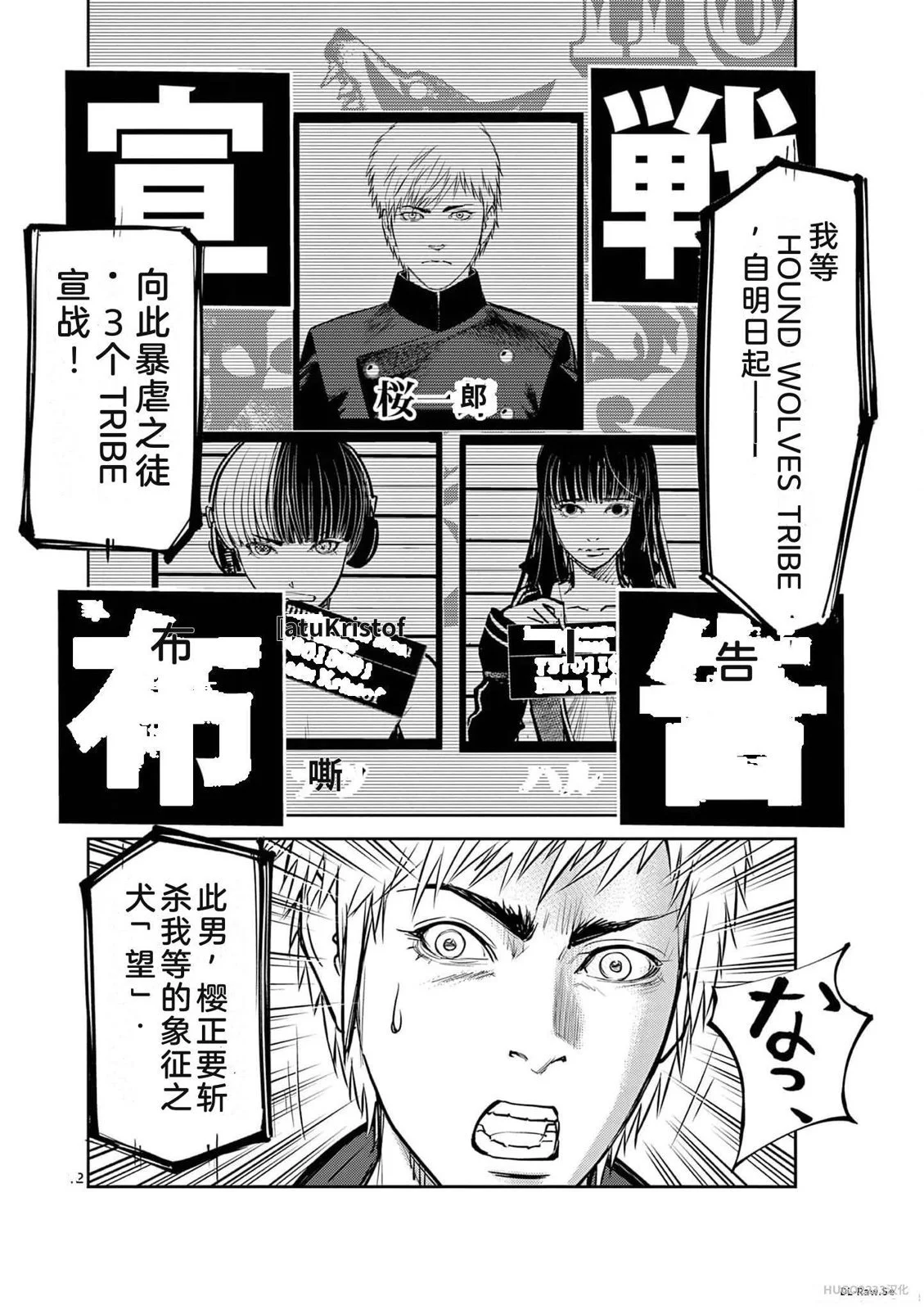 第127页