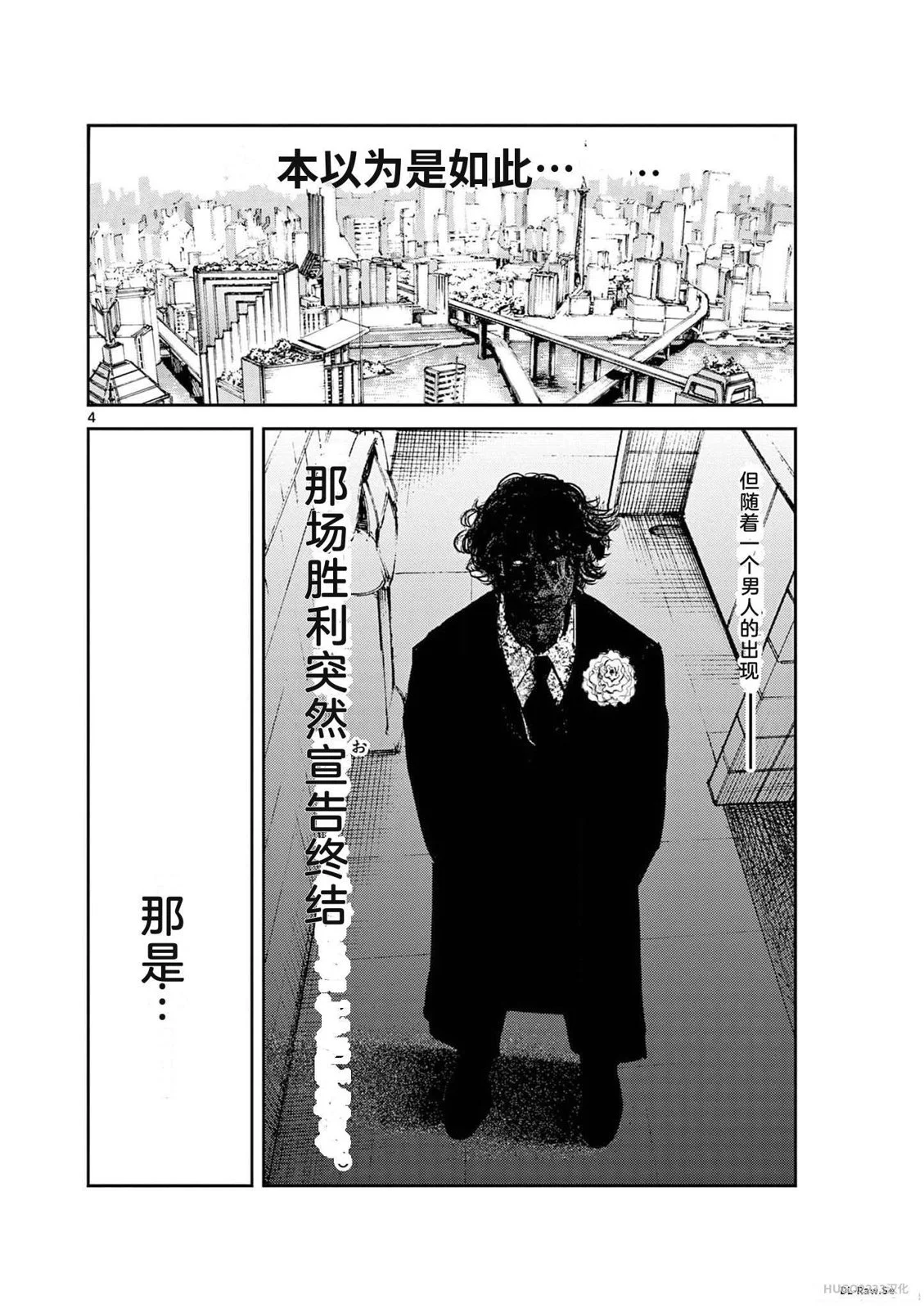 第181页
