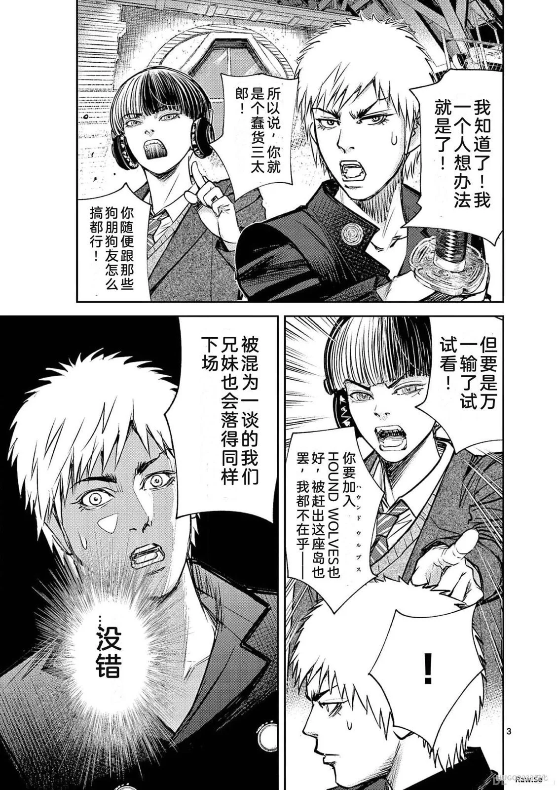 第132页