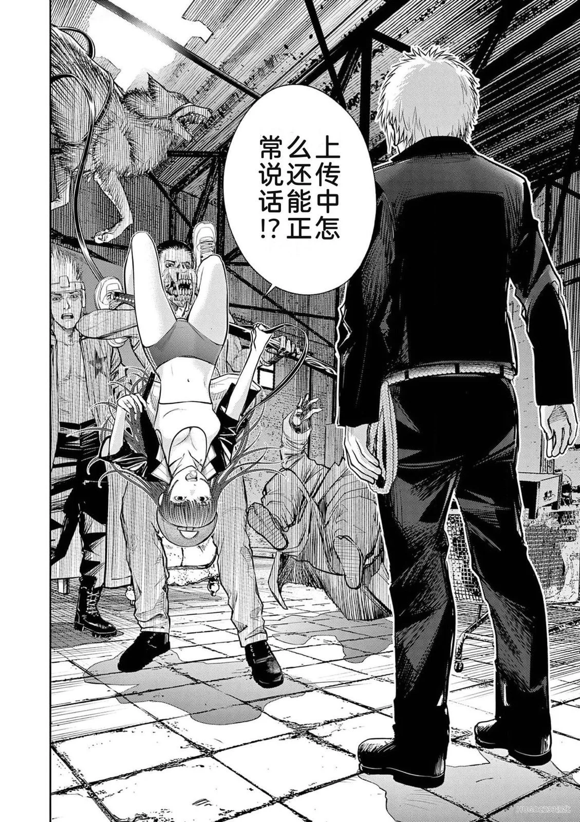 第54页