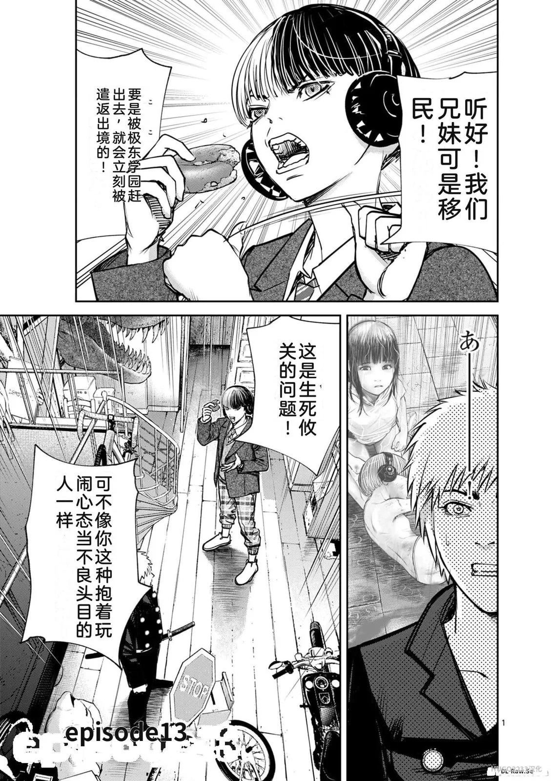 第130页