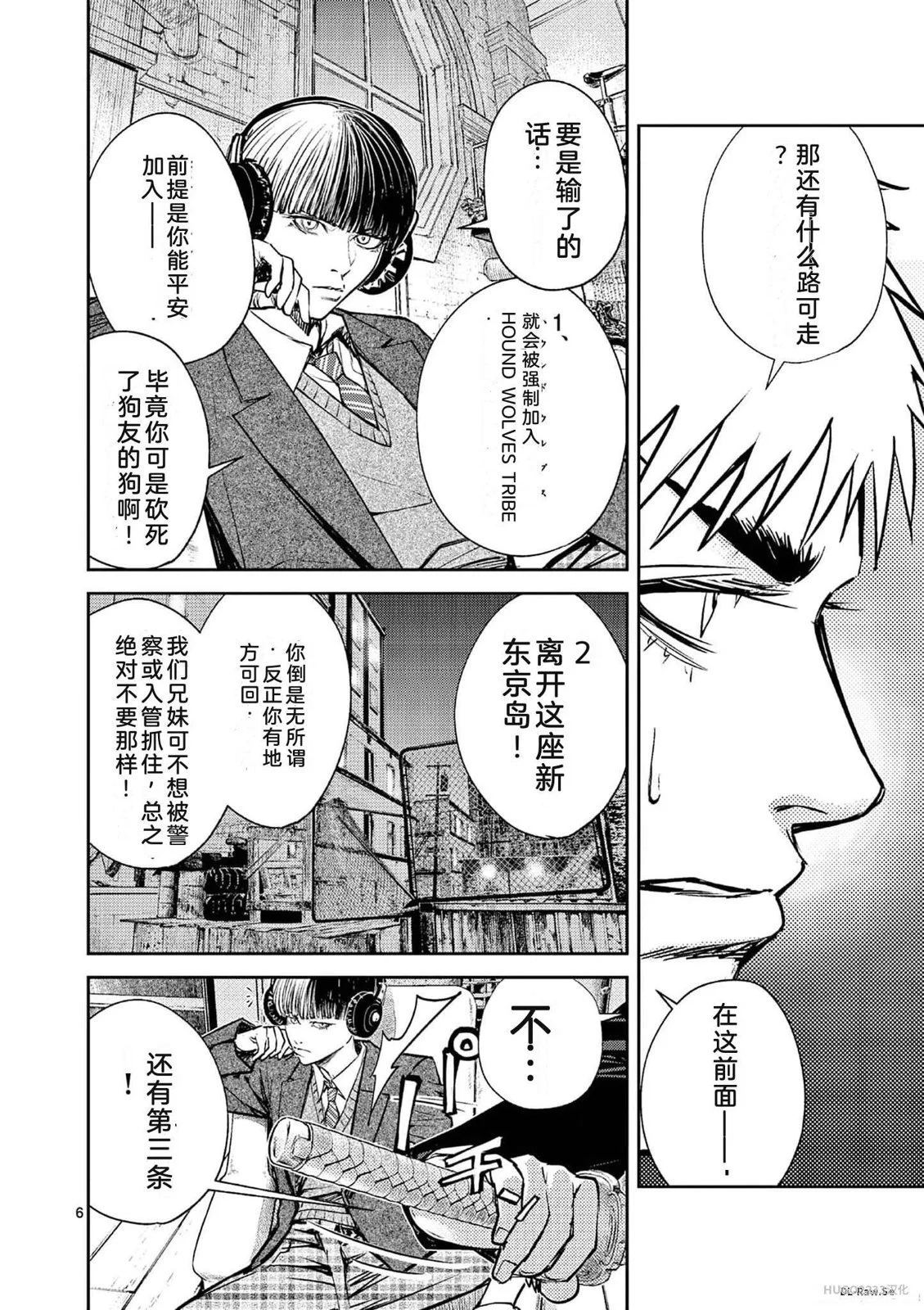 第135页