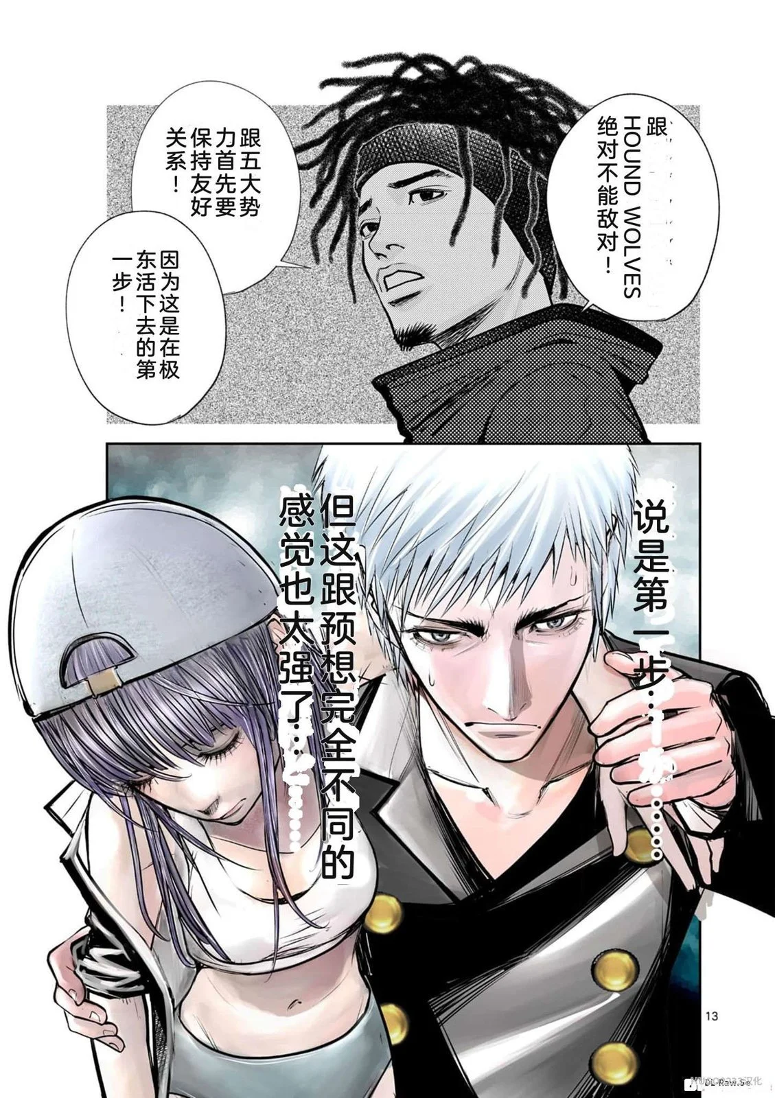 第114页