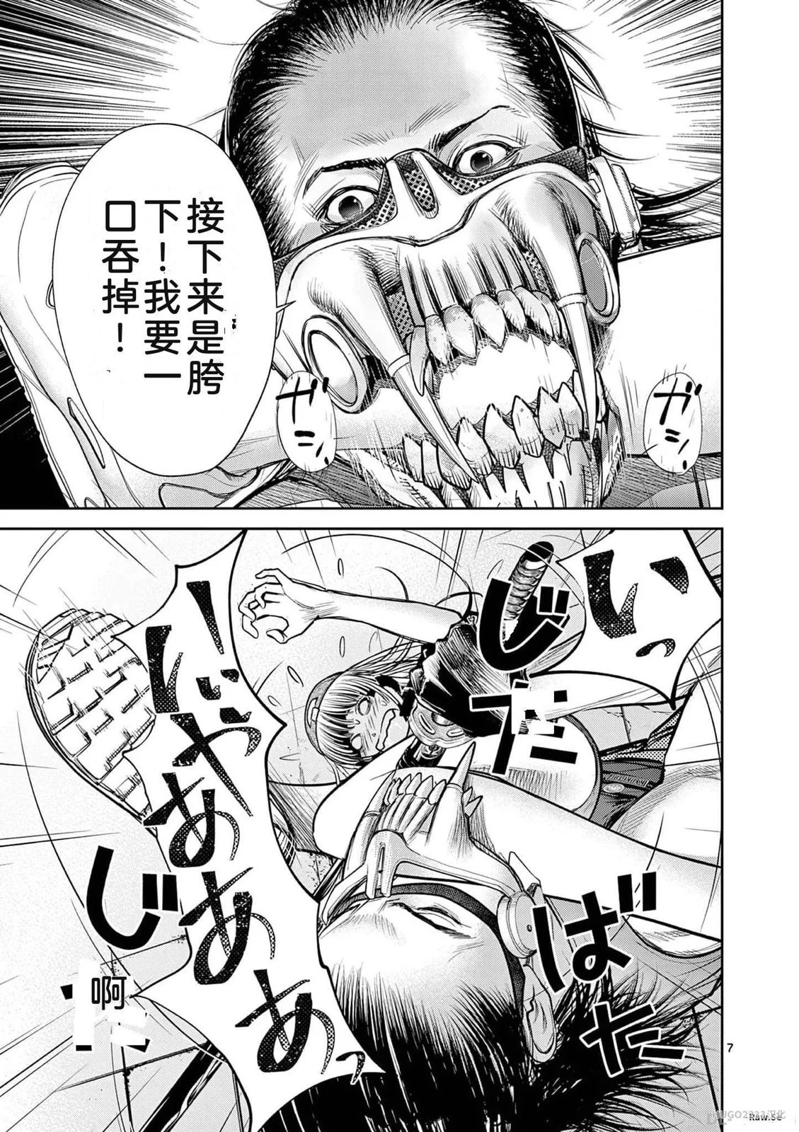 第80页