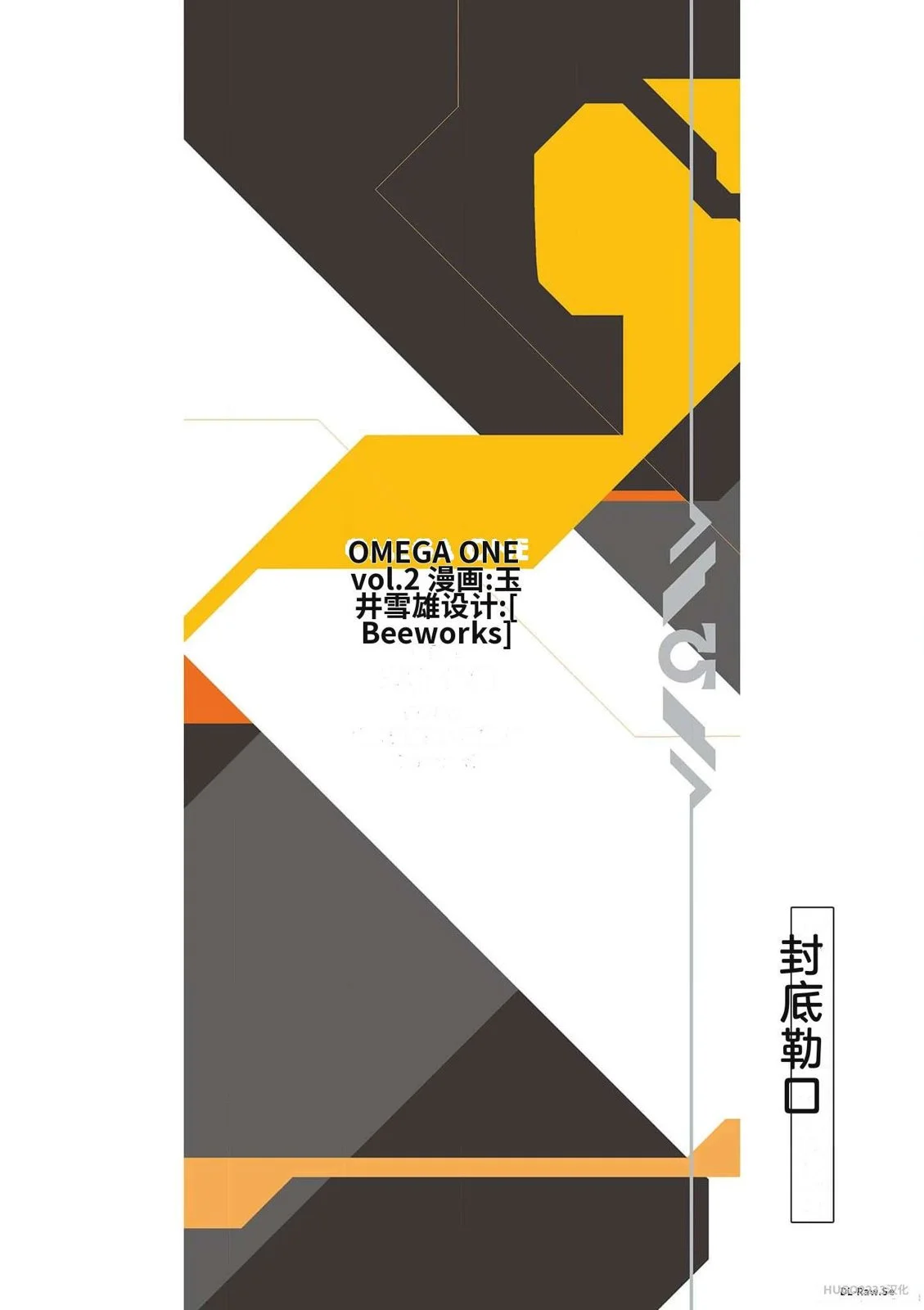 第194页
