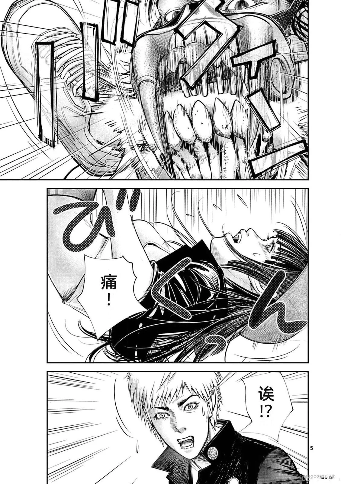 第78页