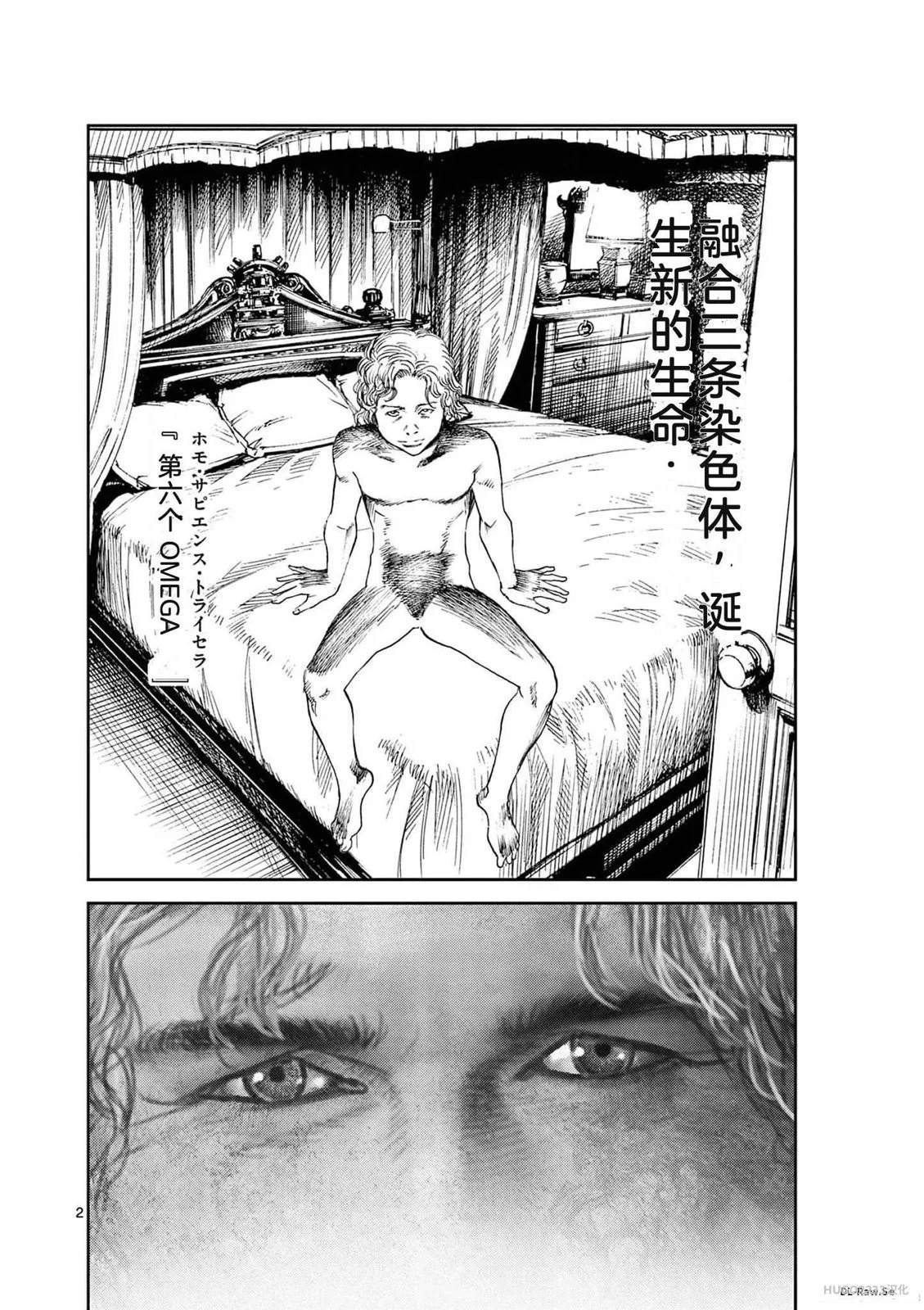 第179页