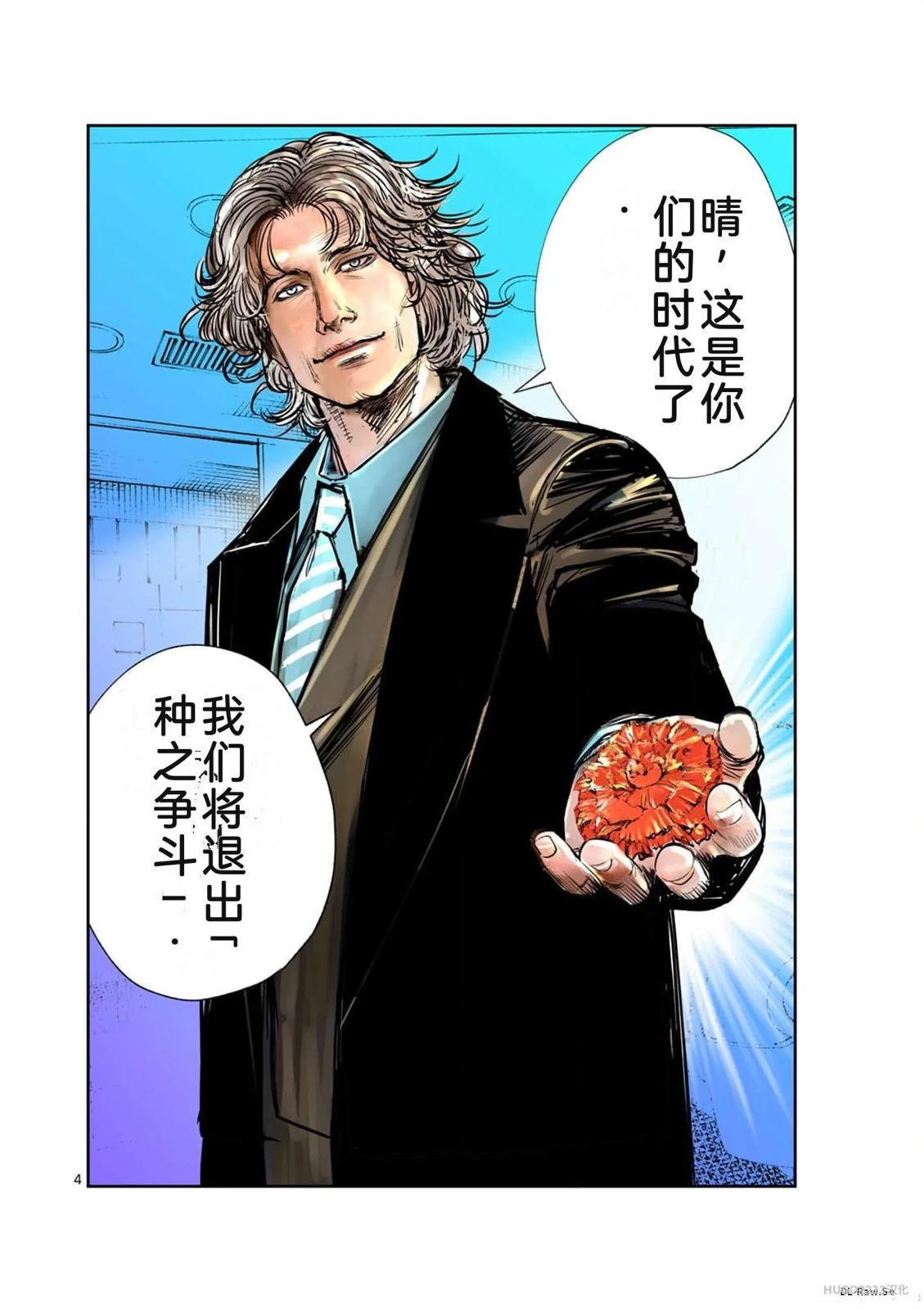 第187页