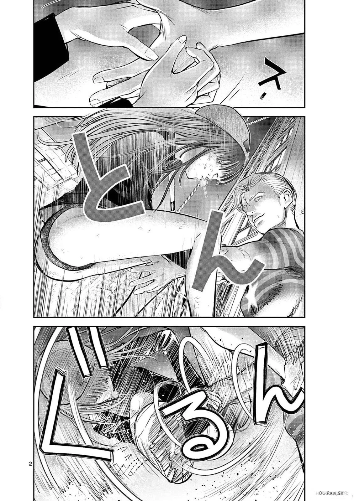 第145页