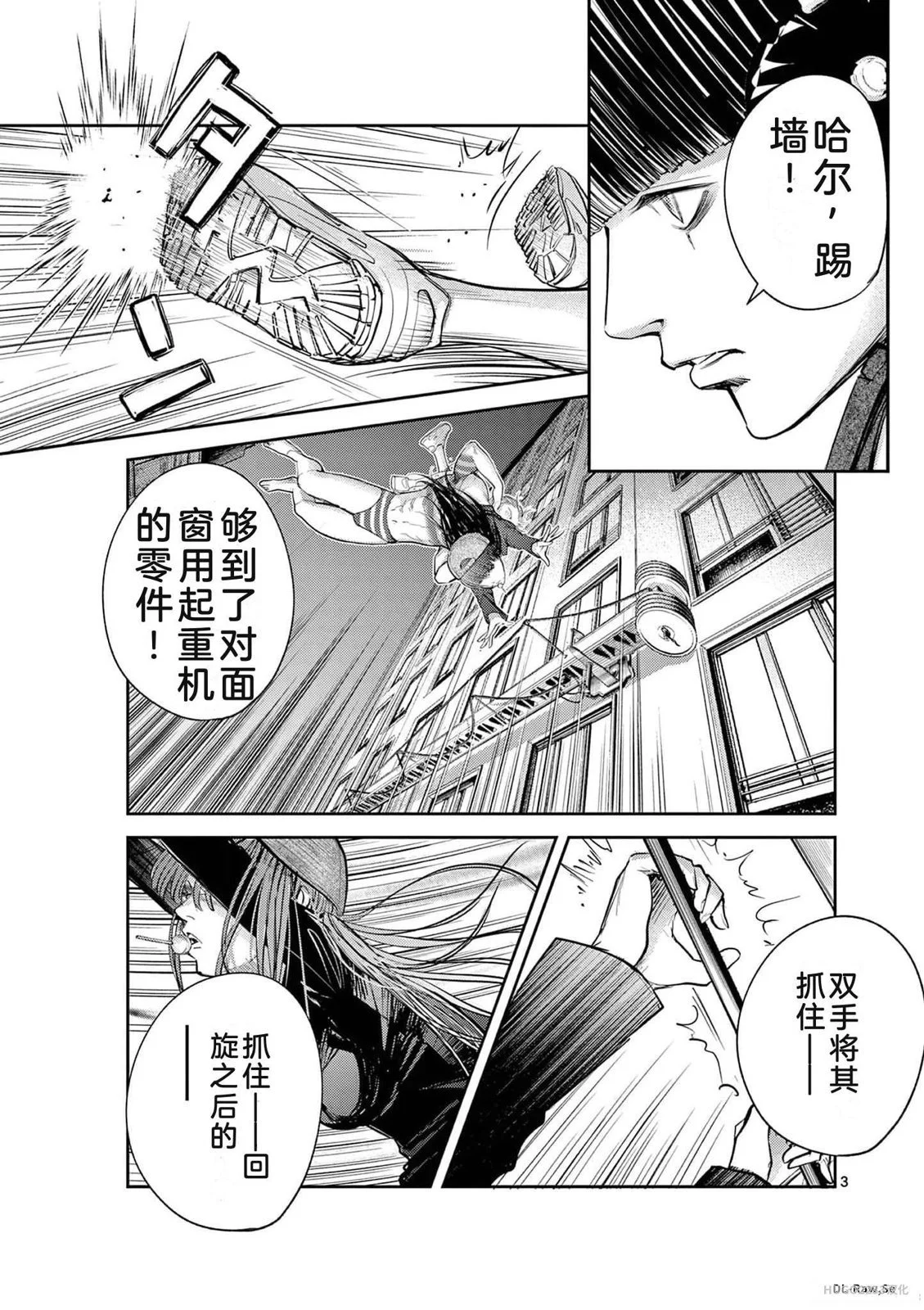 第134页