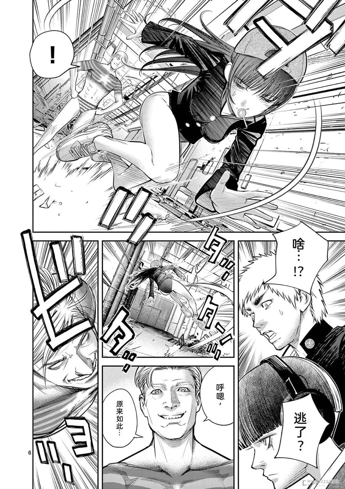 第123页