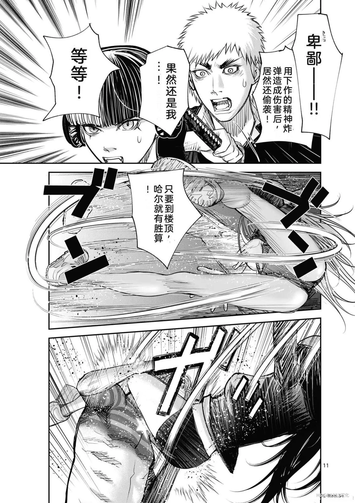 第128页