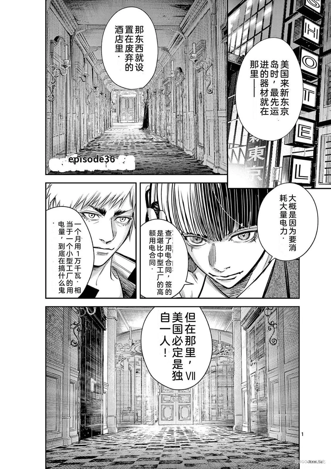 第94页