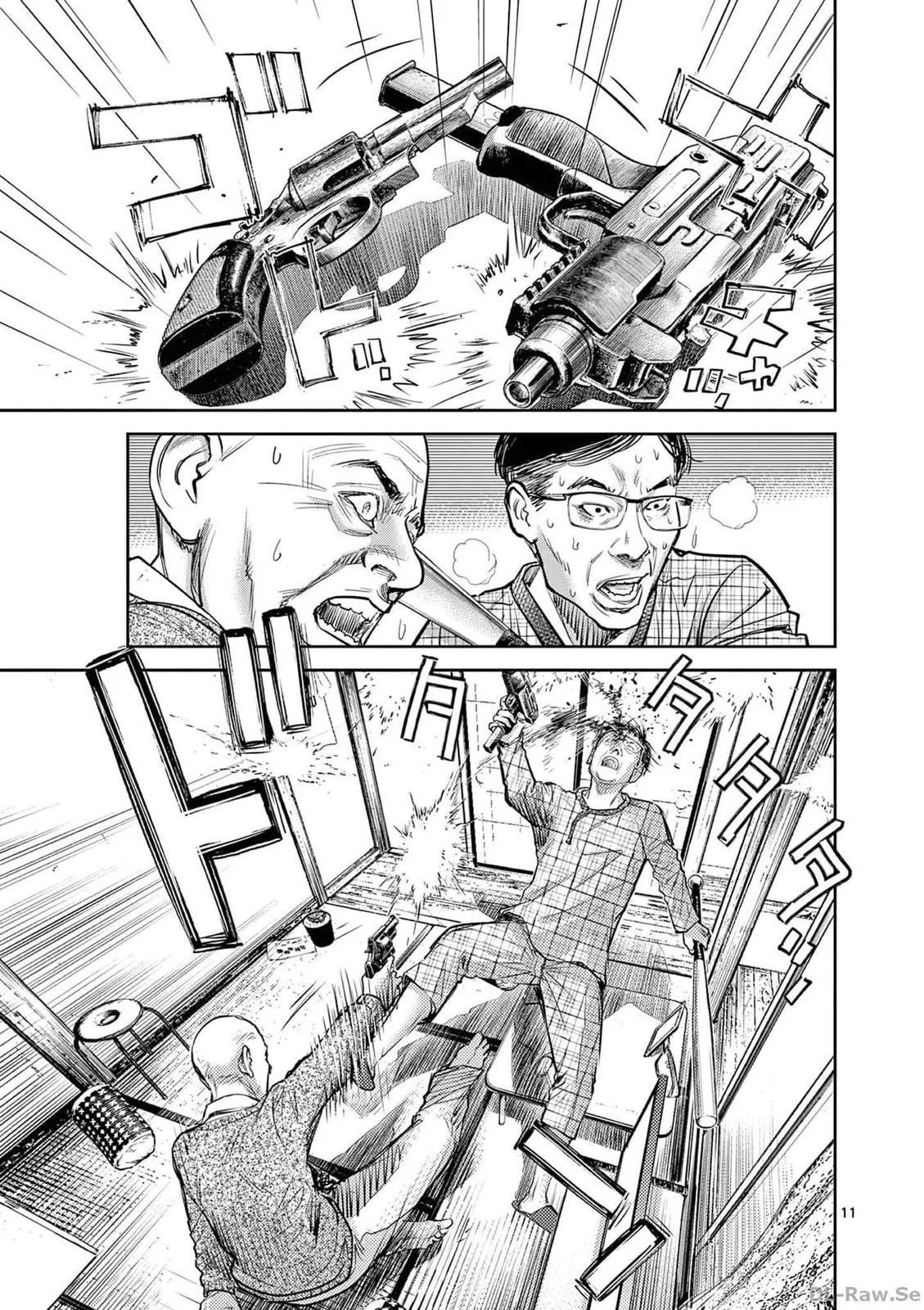 第42页