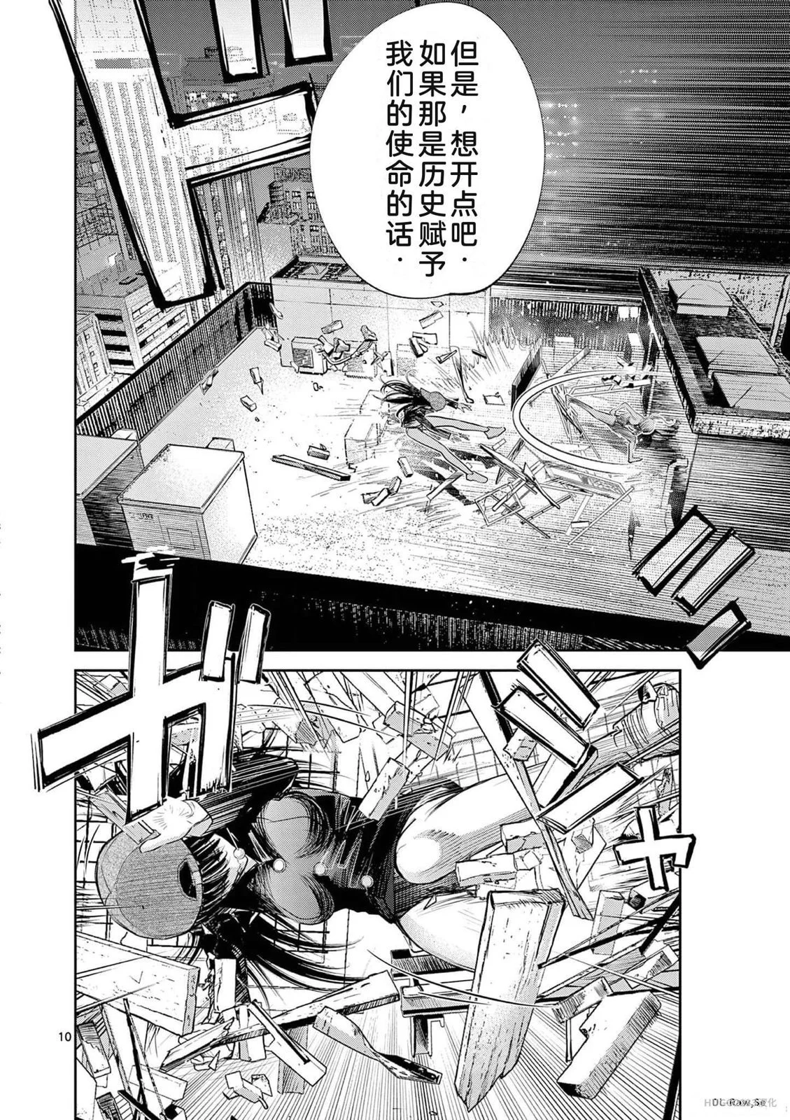 第127页