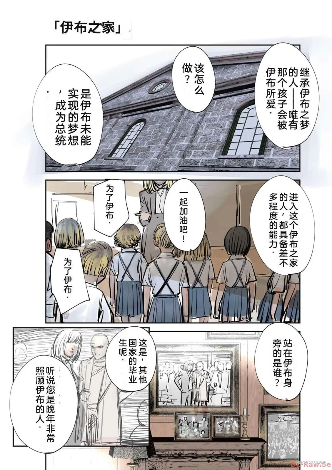 第198页