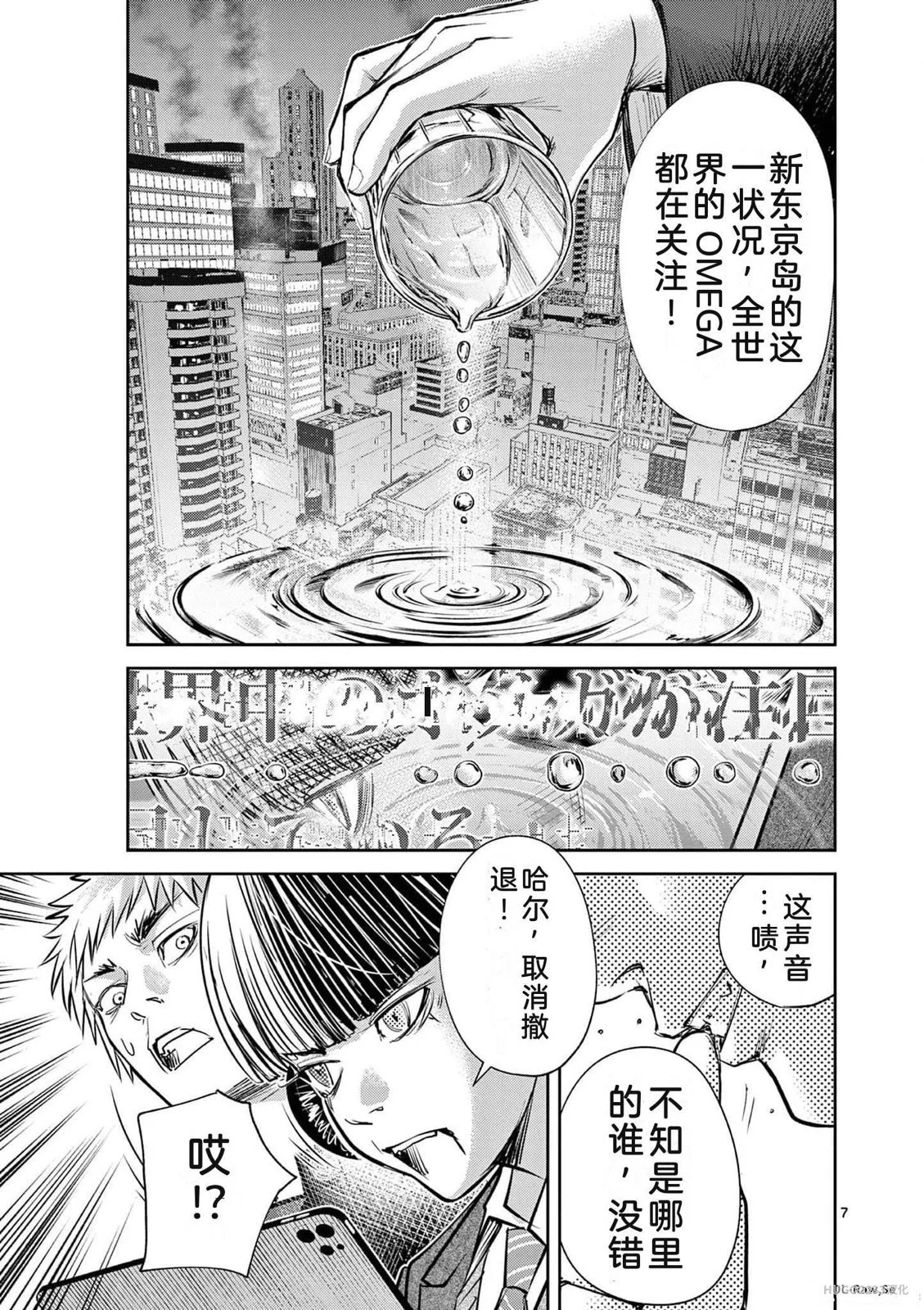 第150页