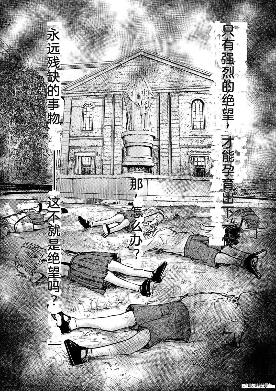 第167页