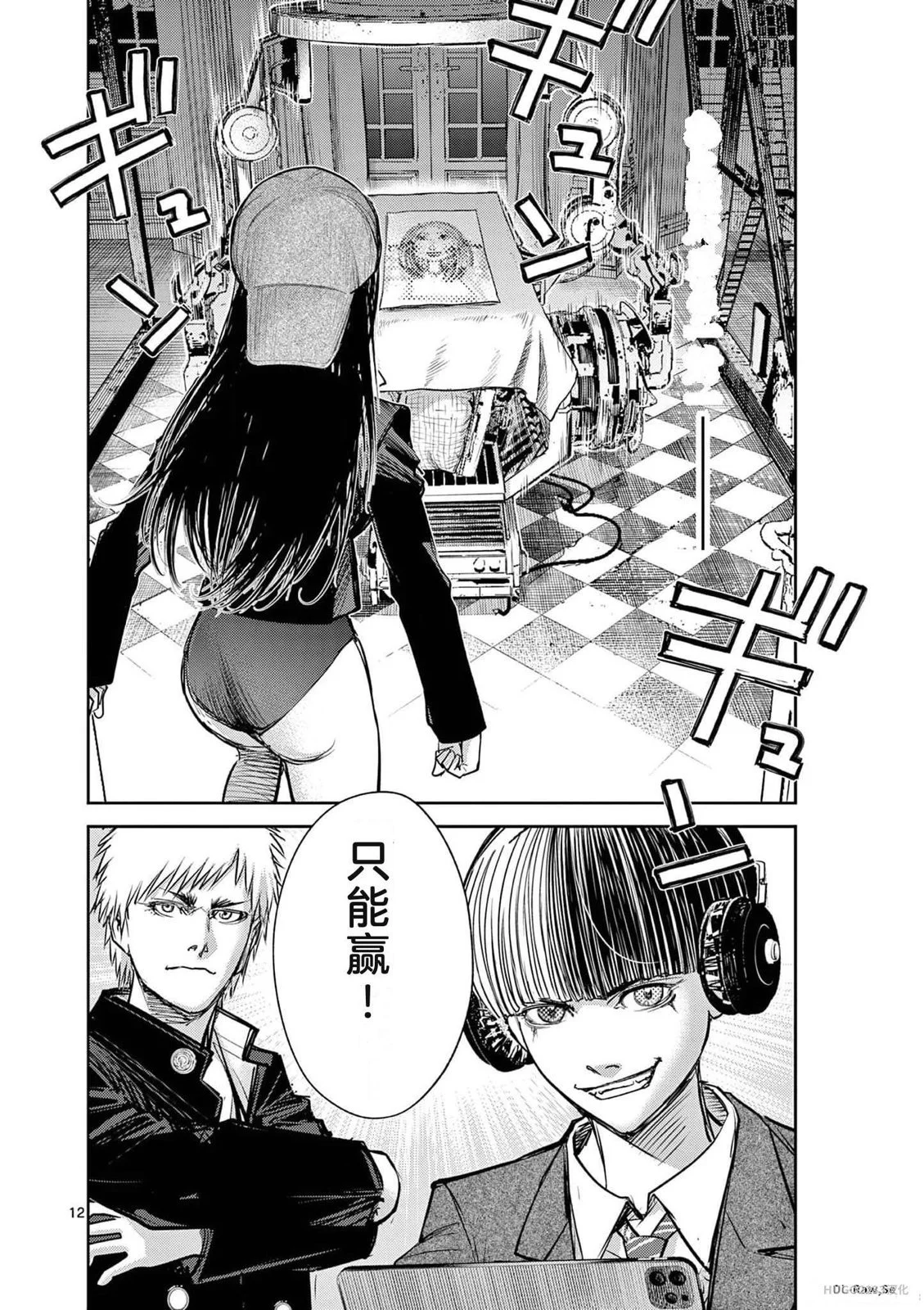 第105页